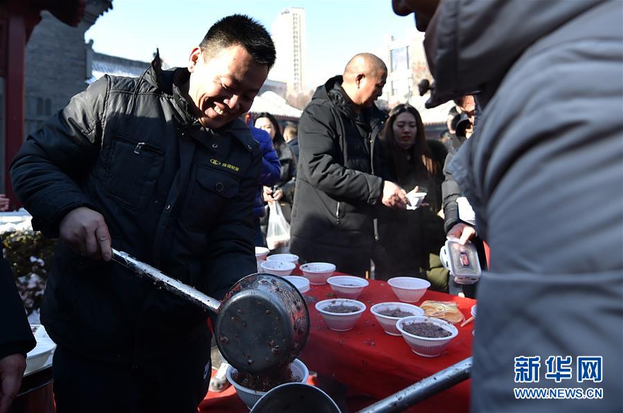 腊八粥飘香暖寒冬|腊八粥|腊八节|农历_新浪新