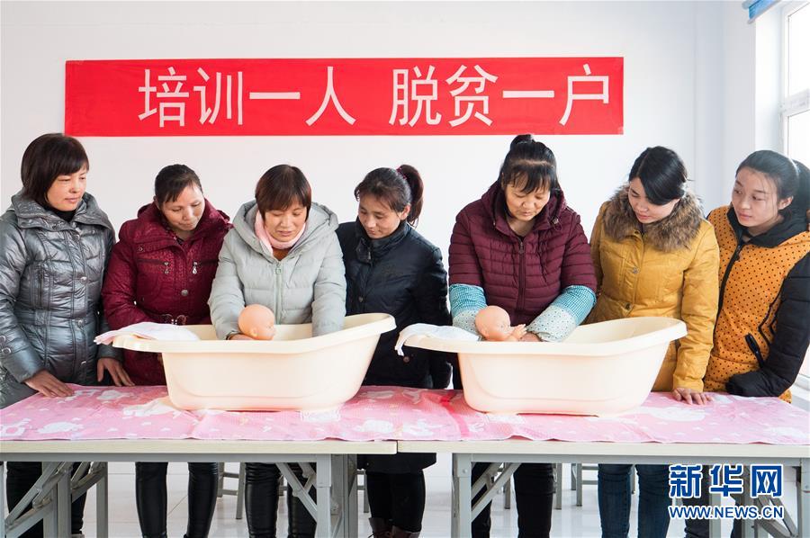 美媒称中国农村正发生巨变:从家庭农户到大型农场