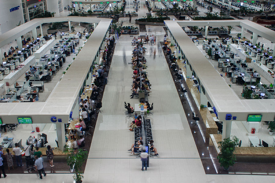 【新时代 新作为 新篇章】经济体制改革重头戏