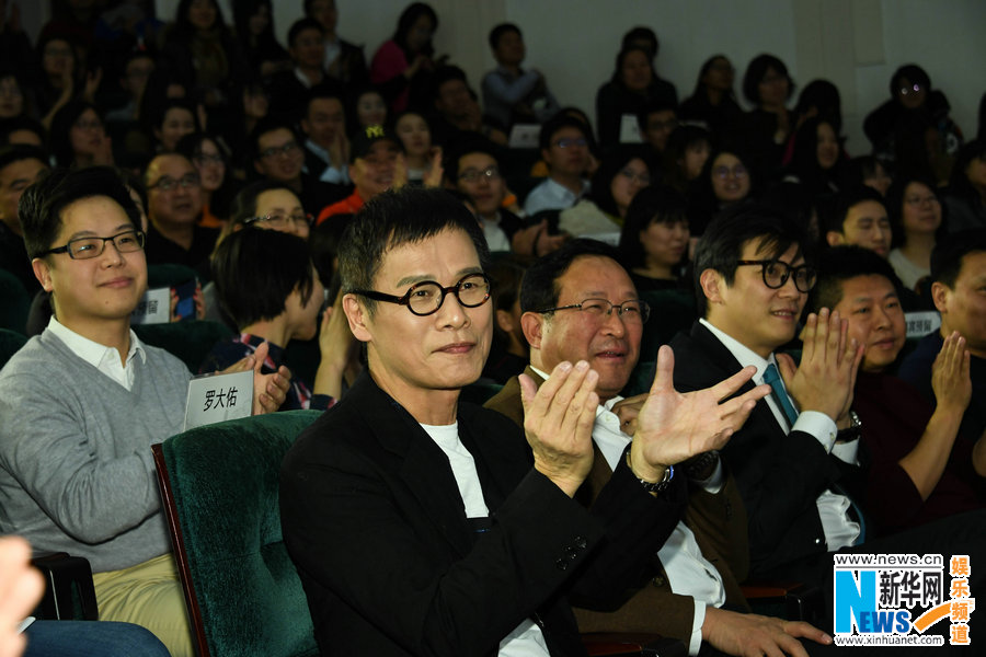 罗大佑北大开讲 分享30年离家感悟感动学子|罗