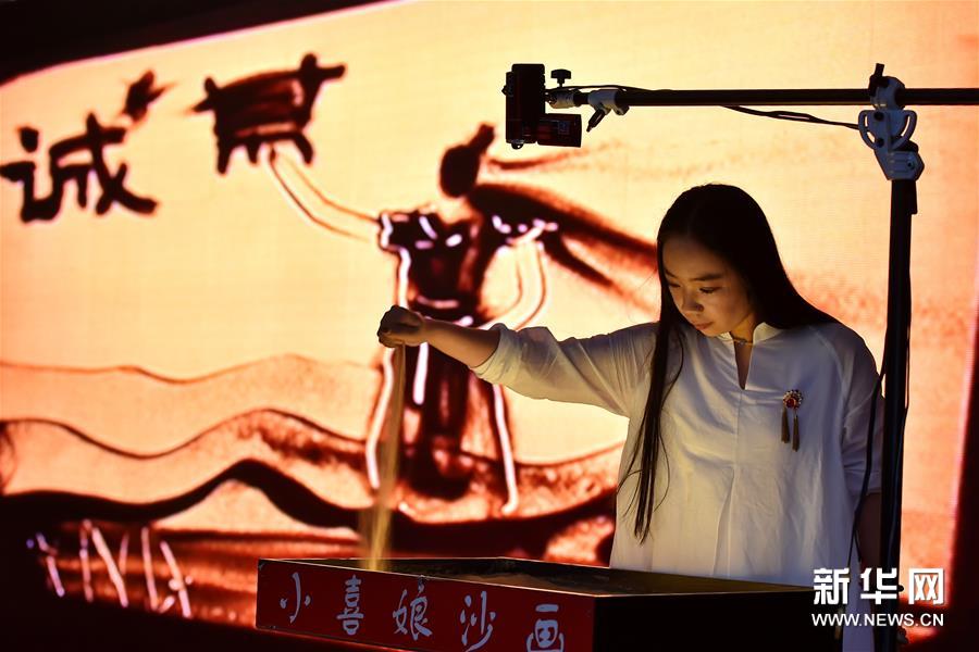 礼赞书香 文化三晋古琴古韵迎新年|书香|迎新