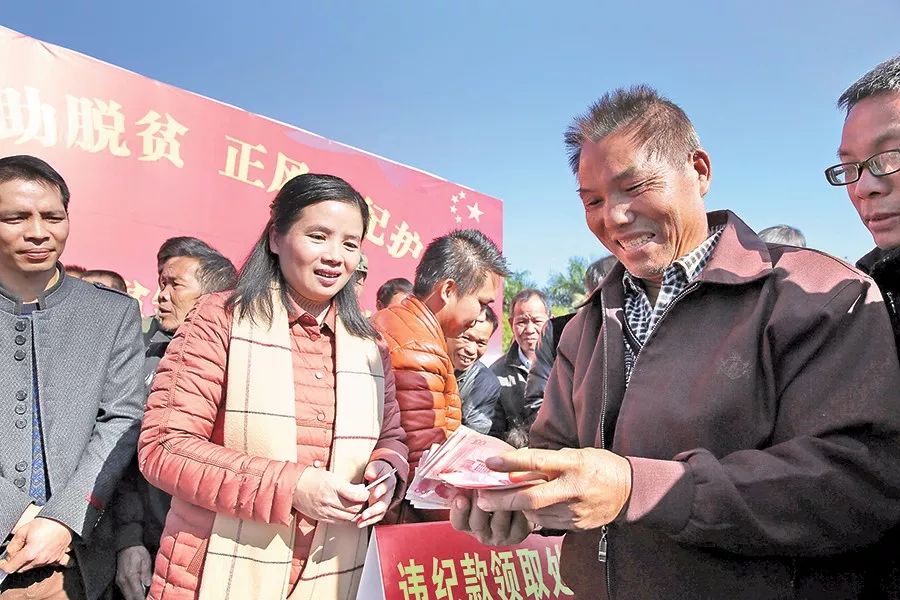 中共中央政治局第一次民主生活会释放了什么信