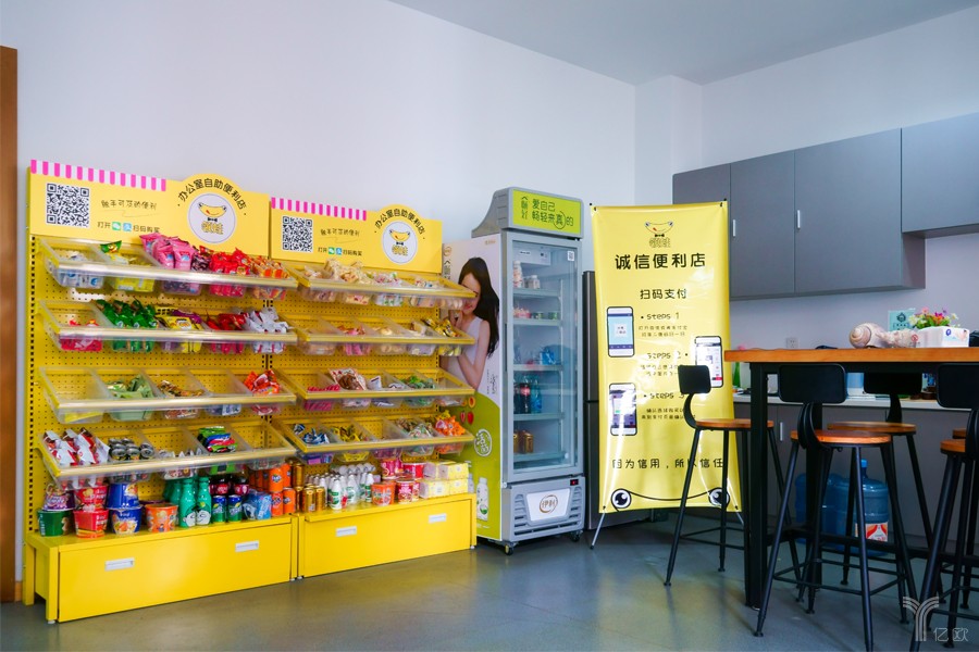 巨头入局后无人货架混战加速:烧钱占坑、盈利