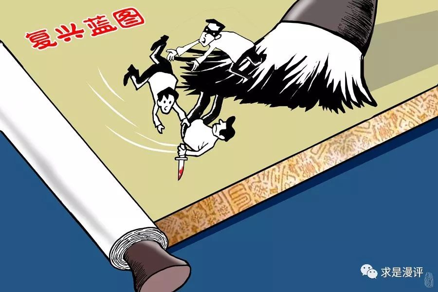 扫黑除恶,为国为民谋新局|郭声琨|中央政法委|电