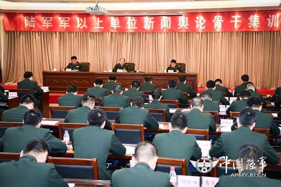 5天时间，百余名“新闻大咖”齐聚一堂，陆军组织的这场活动很隆重！