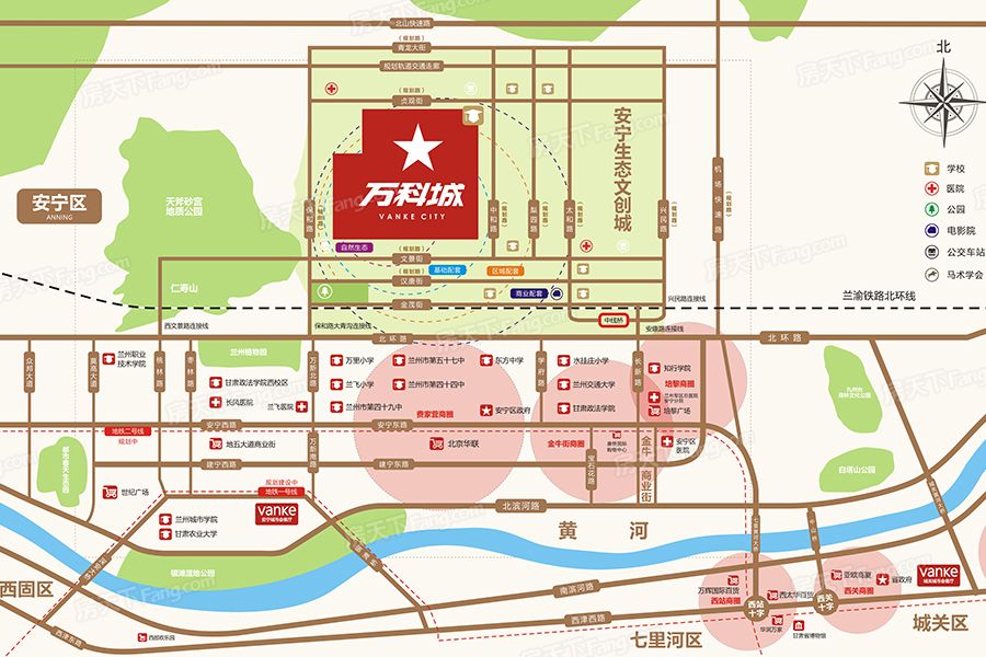 项目简介:兰州生态文化创新城位于安宁区知行学院(金牛街)北侧,规划