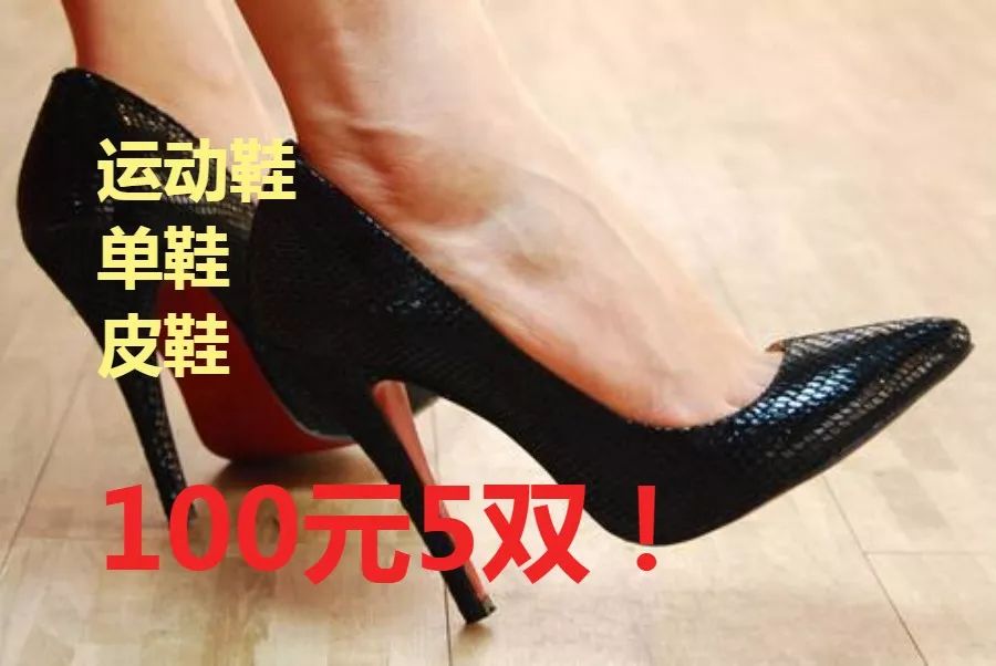 这样帮妈妈拍照,又年轻又好看