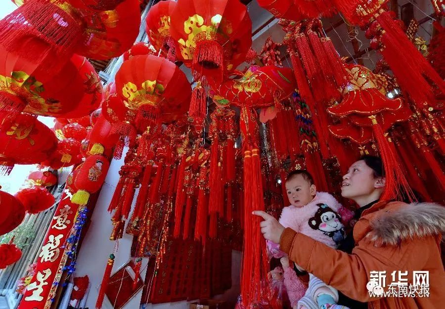 福州今年春节怎么燃放烟花爆竹?新规都在这了