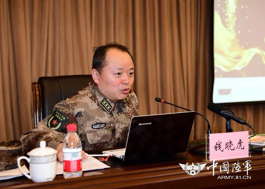 5天时间，百余名“新闻大咖”齐聚一堂，陆军组织的这场活动很隆重！