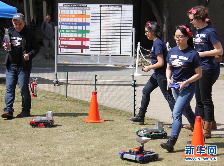 军情锐评:搬起石头砸自己脚?特朗普限制中国留学生或削弱美科研能力
