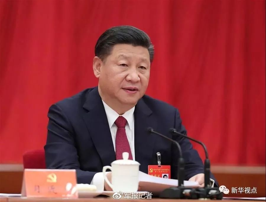 起床号!新闻早报告〔2018.1.1〕|塞拉利昂|解放