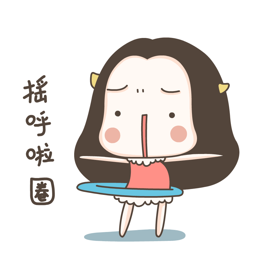坚持半年不吃米饭,你猜她瘦了几斤?|米饭|减肥药|吃