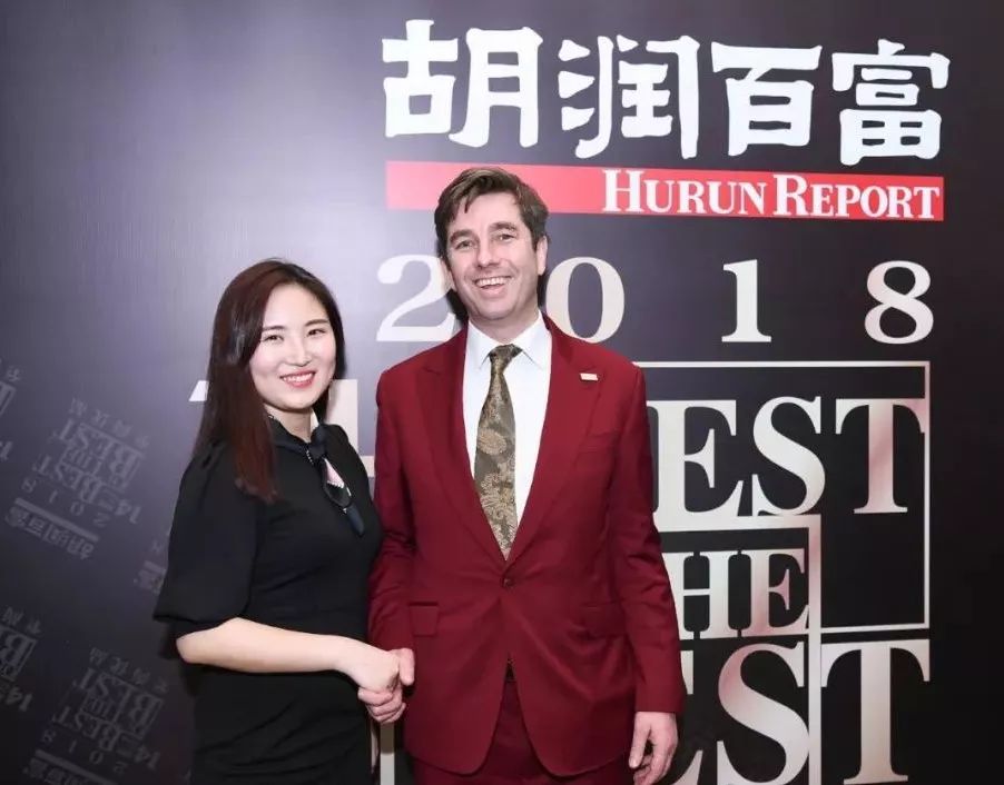 中信银行上海分行私人银行总经理孙伟青,金钰盛 左起:宋进平,胡润
