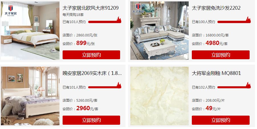 拒绝被套路！在昆明月薪3000也能拥有品质装修
