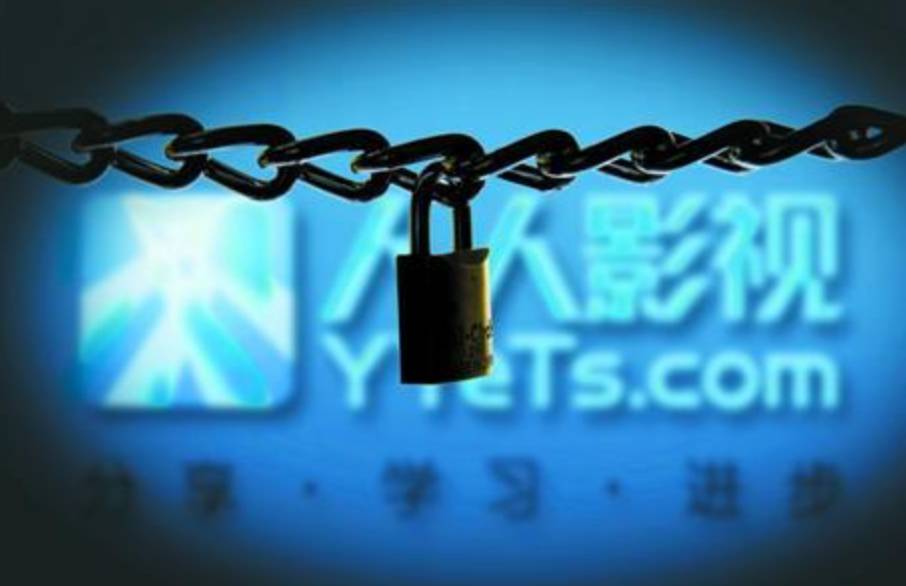 海外视频平台运营 Va61-fypyuvc0644540.jpg