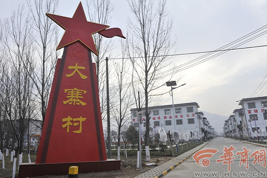 杨庄街道大寨村有一堵"文化墙 外村人都说"阔气很"