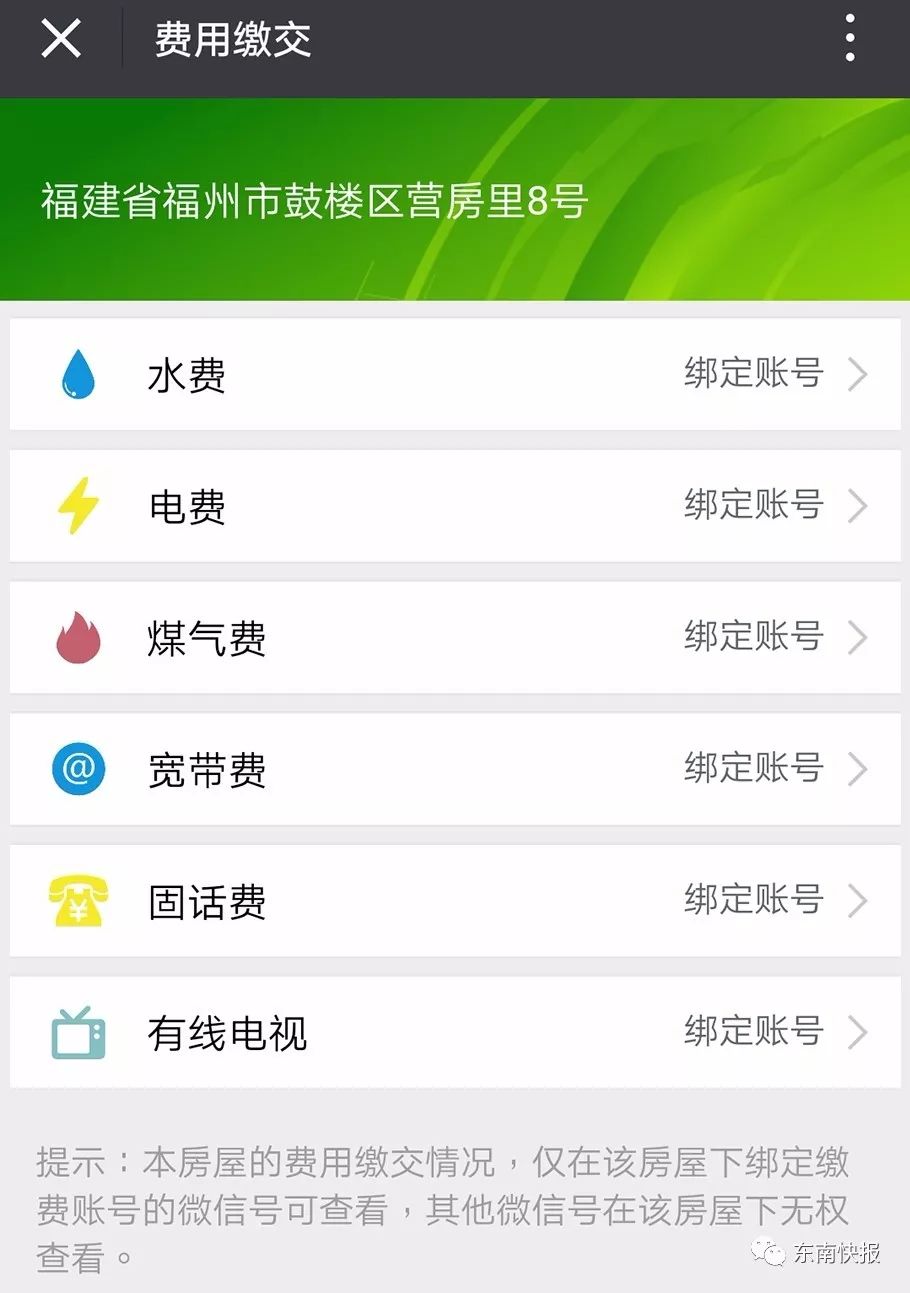 二维码为什么可以扫出信息 1HT0-fypvuqf3886231.jpg