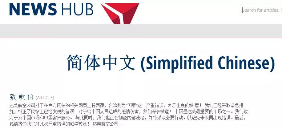 ���������չ�˾��ð��������Ǹ�����������չ�˾������