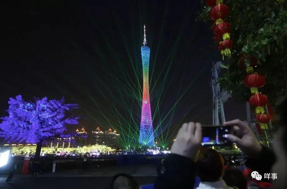 花城广场灯光音乐会开幕！广州再次惊艳世界！攻略抢先看