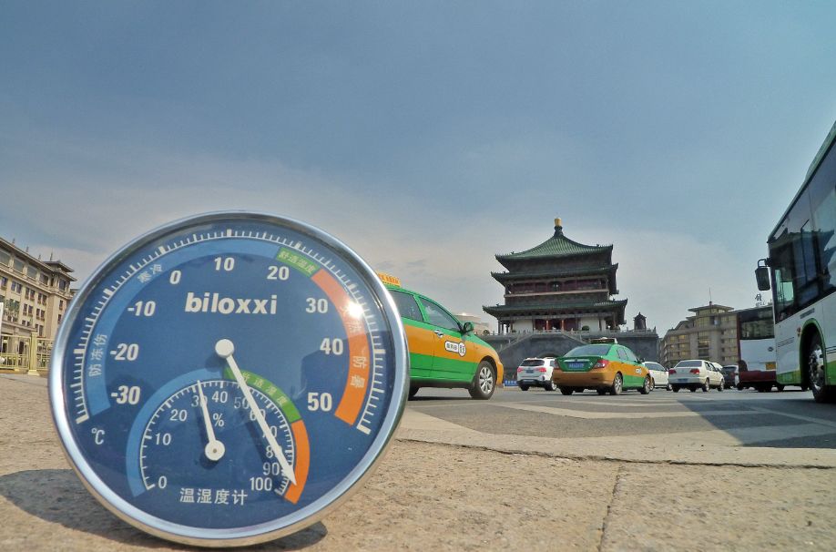 【2017年度汉字投票】今年西安发生这些大事