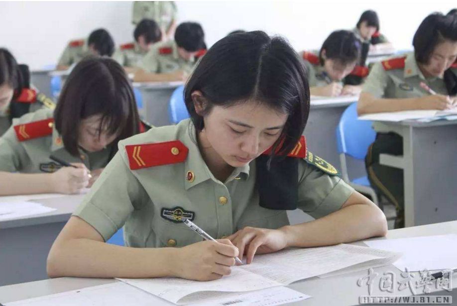 军队高等教育自学考试重新开考