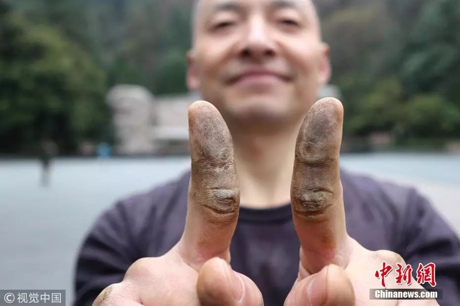 新闻早餐来了丨2018-1-3|甘薇|检察官|证监局