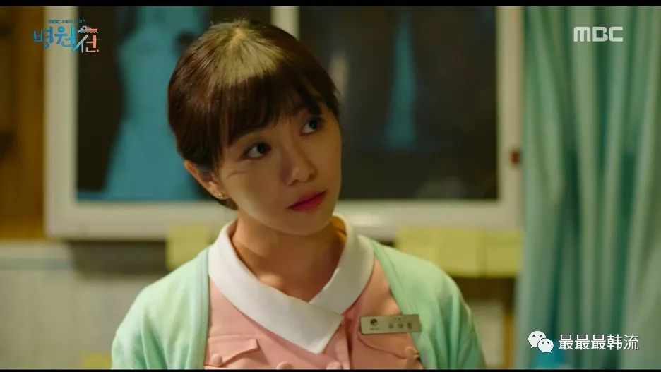 权珉娥的蚂蚁腰 - 第3页 时尚娱乐 图5 权珉娥的蚂蚁腰 - 第3页 时尚娱乐 图5