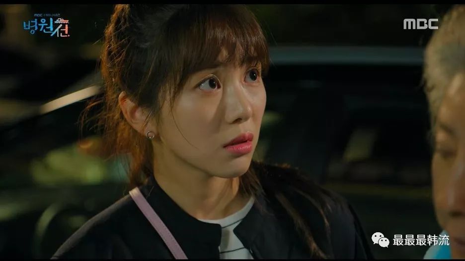 权珉娥的蚂蚁腰 - 第3页 时尚娱乐 图7 权珉娥的蚂蚁腰 - 第3页 时尚娱乐 图7