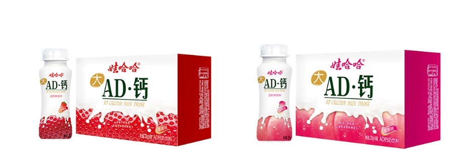 盘点:可能是史上最全的ad钙奶包装合辑|娃哈哈|ad钙奶