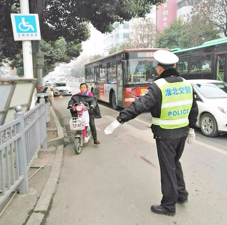 淮北加强电动车整治!新规已出台:严禁楼道内停