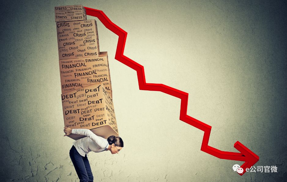 配股停牌引发血案 华仁药业股价跌回半年前