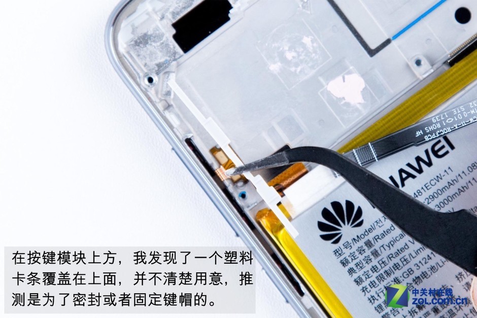 荣耀9青春版拆解首发 谈你担心的做工|荣耀|青