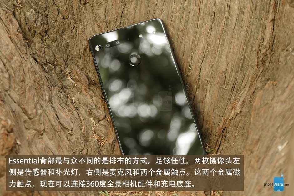 安卓之父亲手打磨的手机 藏着这些干货|苹果|安