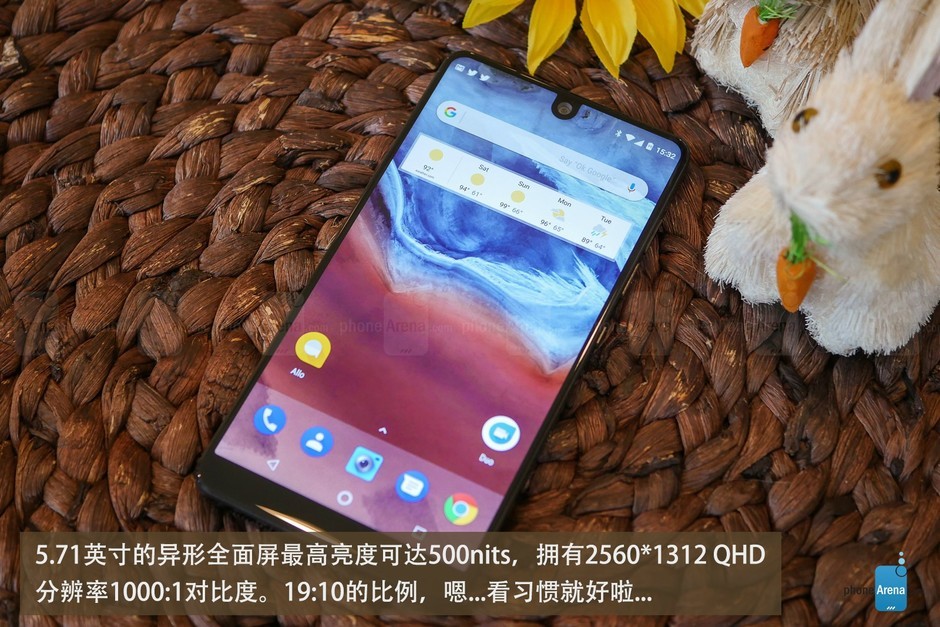 安卓之父亲手打磨的手机 藏着这些干货|苹果|安