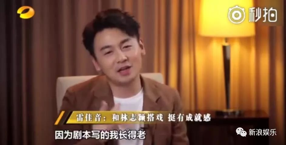 都怪劇本