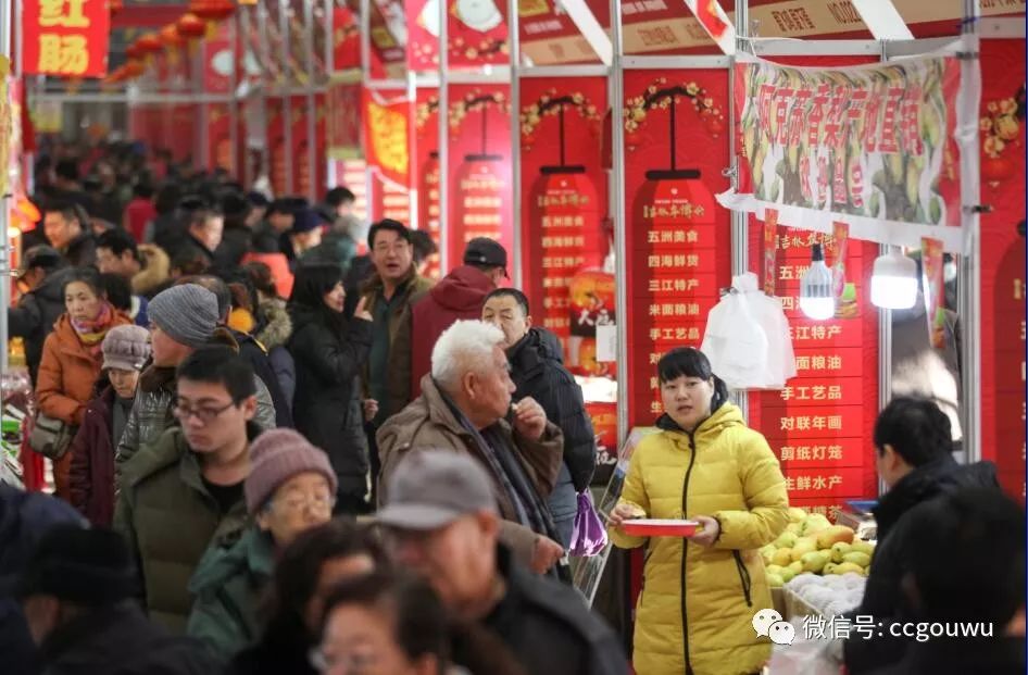 人口老龄化_长春市2018年人口