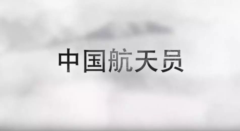 怎么才能变成高能量人 ktxf-fyqtwzv5976504.jpg