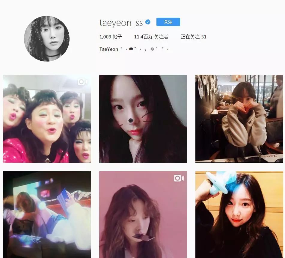 一则分享 | 韩国艺人中instagram粉丝数top5!