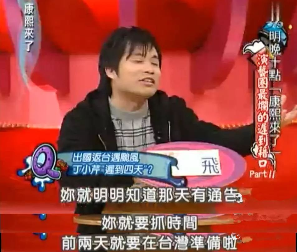 想知道小S在她那买了假包的感受...