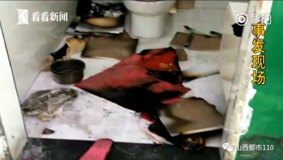 母子三人用甲醇取暖致剧烈爆炸！ 3岁小儿子生命垂危……（视频）