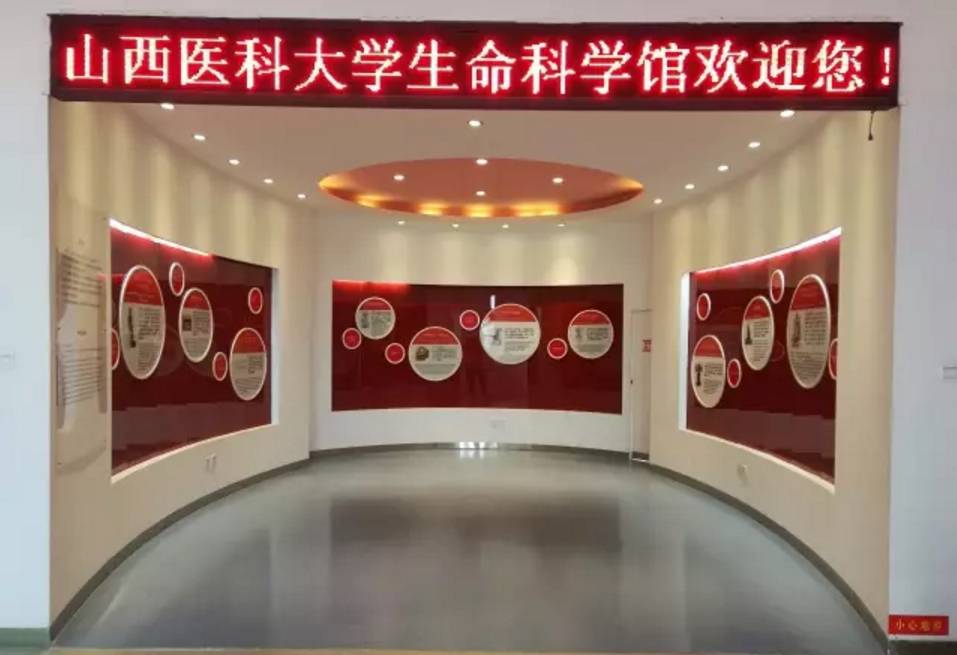 家长注意!太原及周边这12个科普教育基地,有料