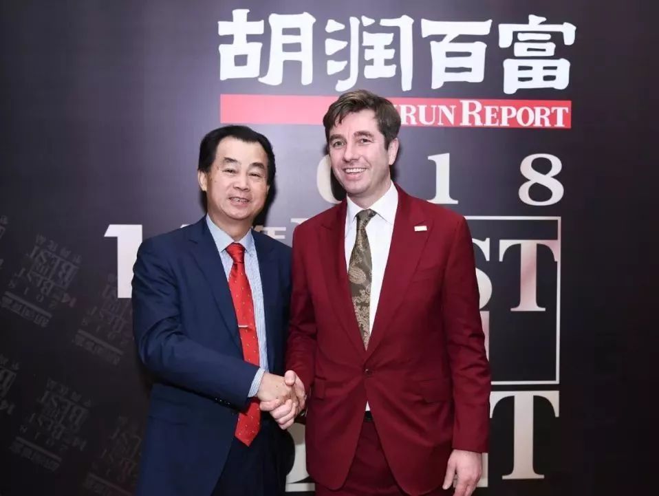 中信银行上海分行私人银行总经理孙伟青,金钰盛 左起:宋进平,胡润