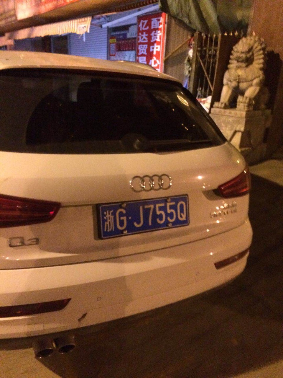 义乌心大女司机,搞忘了车子停在哪,一个月都没