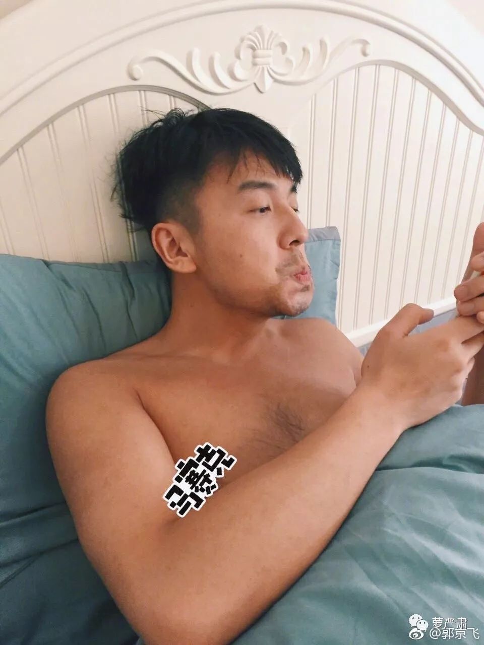 他，一己之力，得罪了所有圈内好友，论塑料友谊谁与争锋……