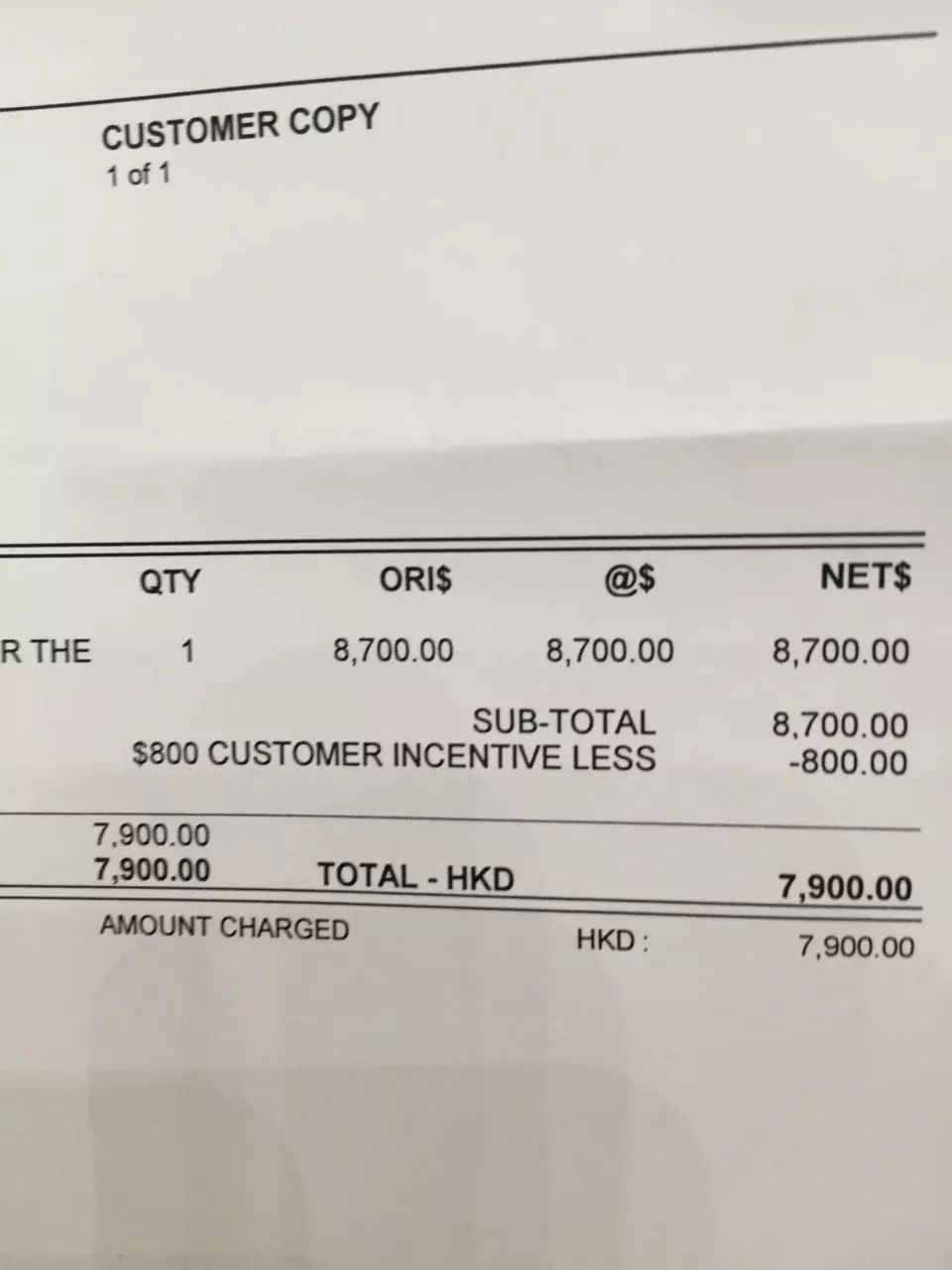 同时她也找到了香港专柜当时的单据和包装盒↓ 查到会发邮件给她， 不过已经电话联系了银行，当事人表示自