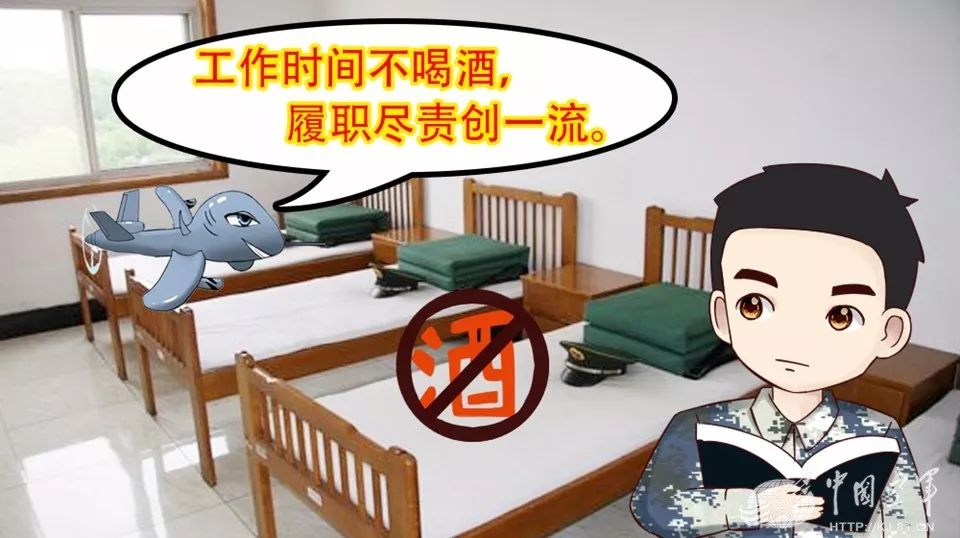 史上最严禁酒令之下如何度过一个全面无酒的春节