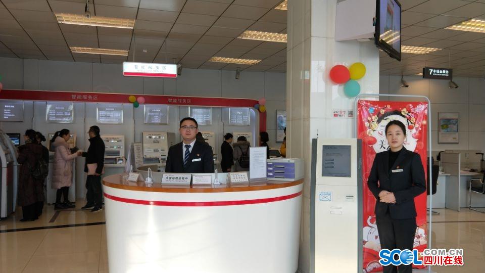 【工行温度】一对一贴心服务!工商银行陪伴式