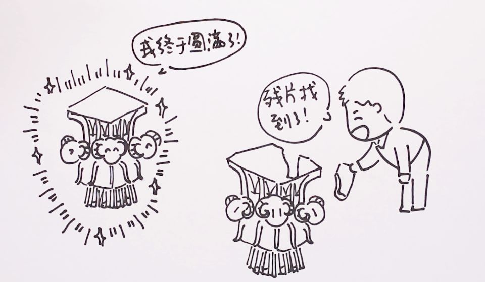 ͼƬ´ڴ򿪲鿴