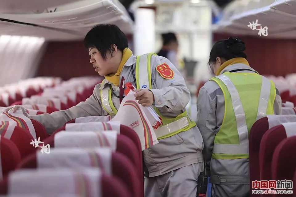 世相 | 一年收获680余次表扬的客舱美容师,自