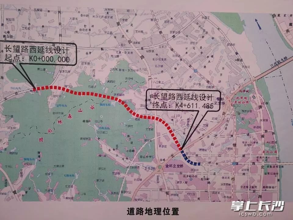 长沙城北又添一条过江通道,另有一条连接主城